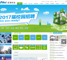 派諾科技