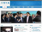 博潤(rùn)通