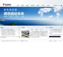 象嶼股份