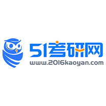 51考研網(wǎng)