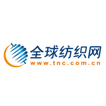 全球紡織網