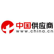 中國供應商網