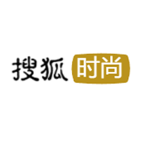 搜狐時尚
