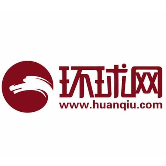 環球網