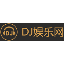 DJ娛樂網