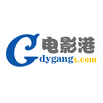 電影港