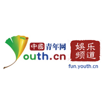 中國青年網娛樂頻道