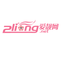愛靚網