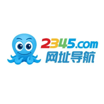 2345網(wǎng)址導(dǎo)航