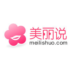 美麗說