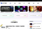 元宇宙官網