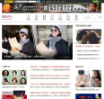 搜狐娛樂(lè)