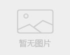 廣州迅華國際貨運