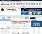 中華衛浴網