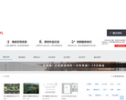 定鼎網(wǎng)
