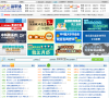 新職業(yè)