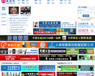康強(qiáng)網(wǎng)