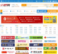 汕頭招聘網(wǎng)