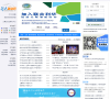 蘭大就業網