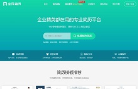 全民簡歷網(wǎng)