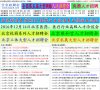 北京招聘會信息網(wǎng)