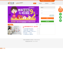 51訂貨網(wǎng)