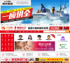 8158加盟網(wǎng)