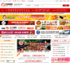 中服網 - 服裝,服飾,服裝品牌,服裝招商,服裝代理加盟,女裝,男裝,童裝,休閑裝,服裝媒體,服裝設計,服裝資訊