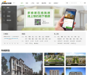 上海吉屋網