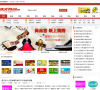 89178商機(jī)網(wǎng)