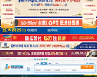 柳房網