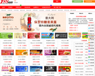 188創業網