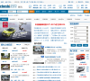 網上車市汽車新聞