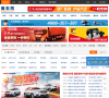 商車網