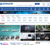 全球電動車網
