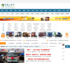 中國卡車網