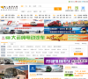 第一商用車網(wǎng)