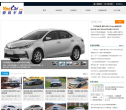 亞訊車網(wǎng)