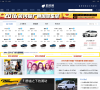 車訊網