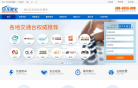 車置寶官網(wǎng)