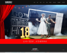 鉑爵旅拍婚紗攝影