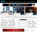 一財網