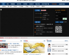 龍訊財(cái)經(jīng)