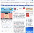 新浪財經