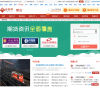 金投期貨網(wǎng)