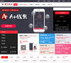 鵬華基金管理有限公司