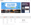 摩爾金融