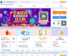 華寶興業基金