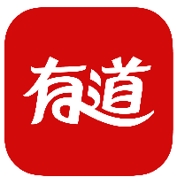 網易有道詞典