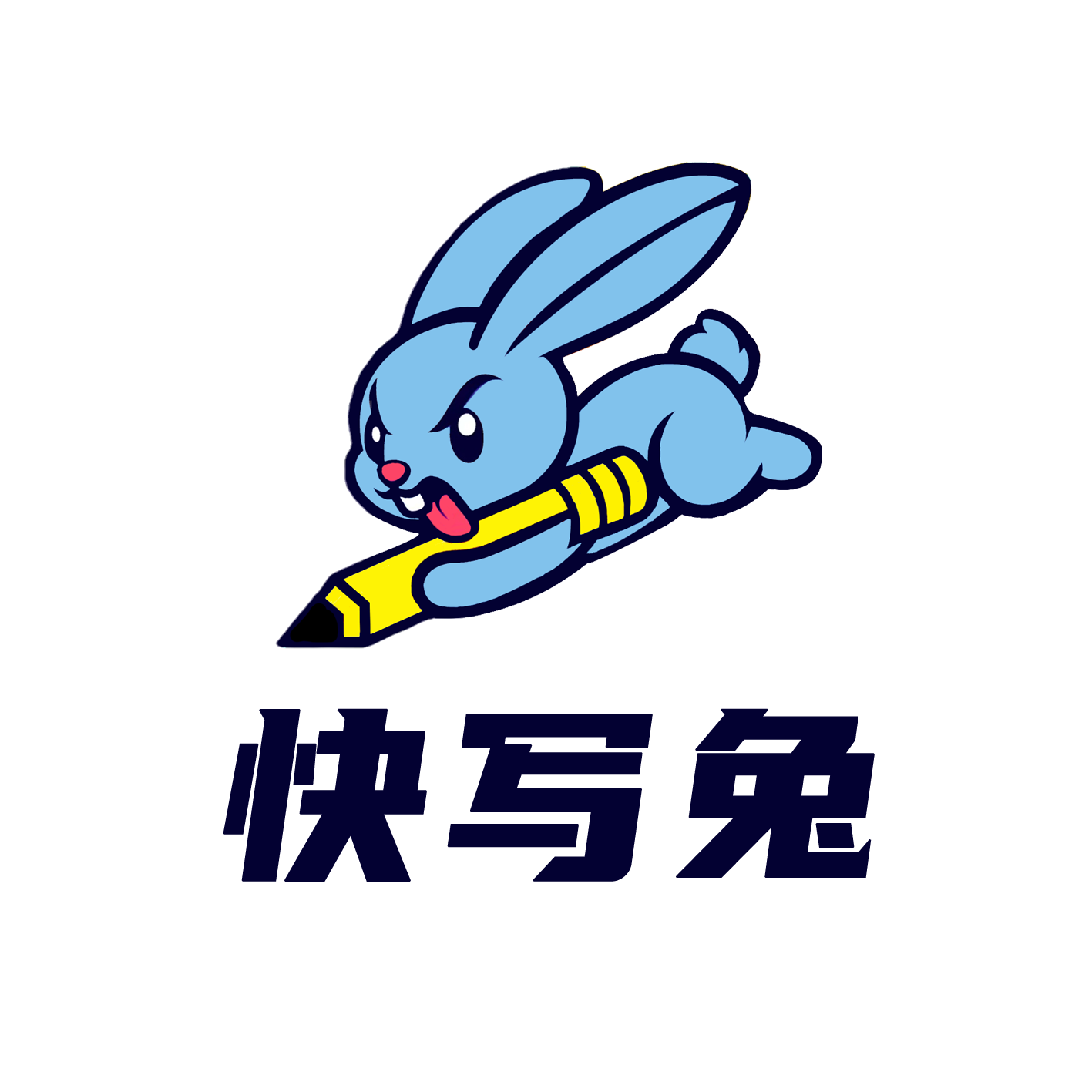 快寫(xiě)兔AI寫(xiě)作